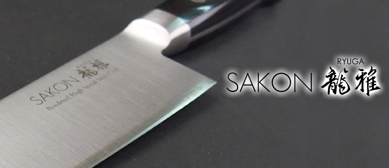 SAKON龍雅