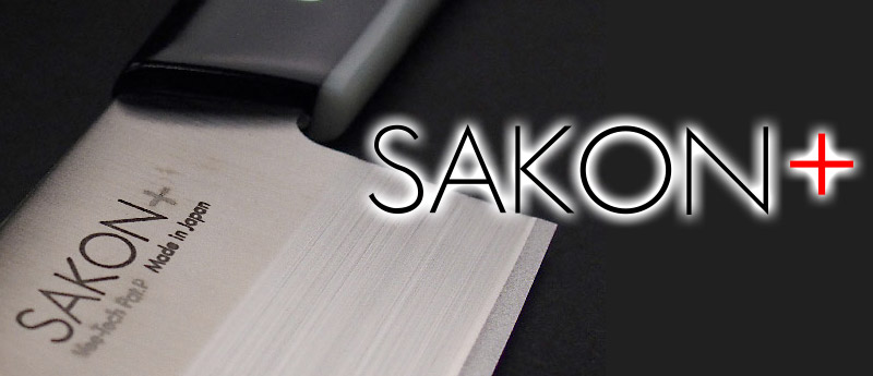 SAKON+、サコンプラス